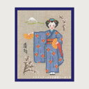 クロスステッチ刺繍キット 輸入 ルボヌールデダム Le Bonheur des Dames 刺しゅう Kimono bleu 着物ブルー フランス 中級者 23...