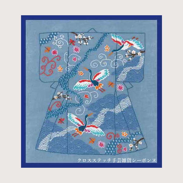 プチポワン刺繍キット 輸入 ルボヌールデダム Le Bonheur des Dames 刺しゅう Kimono herons 着物 フランス 上級者 3647