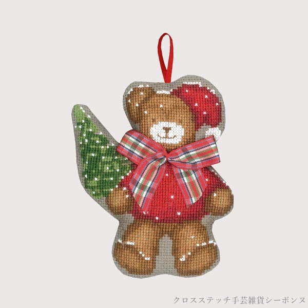 クロスステッチ刺繍キット 輸入 ルボヌールデダム Le Bonheur des Dames 刺しゅう Scottish knot bear スコットランドのノットベア フランス 初心者 2632