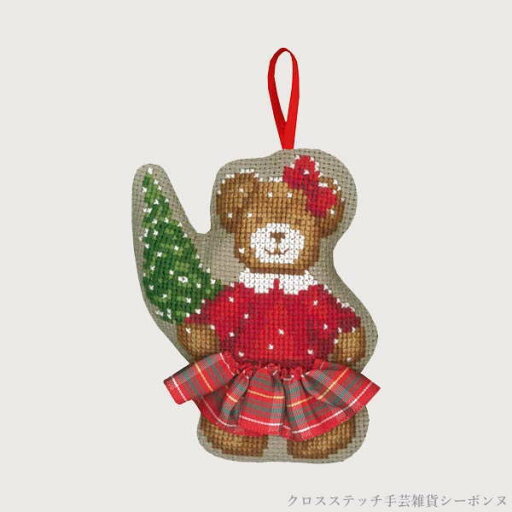 クロスステッチ刺繍キット 輸入 ルボヌールデダム Le Bonheur des Dames 刺しゅう Dipper Skirt スカート テディベアー フランス 初心者 2736 クロスステッチ刺繍キット 輸入 ルボヌールデダム Le Bonheur des Dames 刺しゅう Dipper Skirt スカート テディベアー フランス 初心者 2736