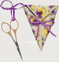 クロスステッチ刺繍キット 輸入 ルボヌールデダム Le Bonheur des Dames 刺しゅう pansy scissor case パンジーのシザーケー...