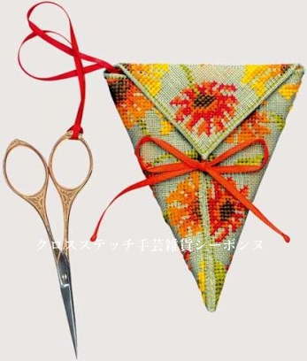 クロスステッチ刺繍キット 輸入 ルボヌールデダム Le Bonheur des Dames 刺しゅう Helenum scissor cas..