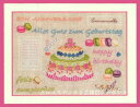 クロスステッチ刺繍キット 輸入 ルボヌールデダム Le Bonheur des Dames 刺しゅう Birthday cakes バースデーケーキ フランス ...