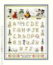 クロスステッチ刺繍キット 輸入 ルボヌールデダム Le Bonheur des Dames ブルトン Breton alphabet 刺しゅう フランス 上級者...