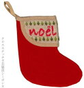 クロスステッチ刺繍キット ルボヌールデダム Le Bonheur des Dames 刺しゅう クリスマスブーツ Christmas boot フランス 初心者...