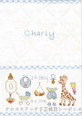 クロスステッチ刺繍キット 輸入 ルボヌールデダム Le Bonheur des Dames 誕生ブック Blue Birth Health Book 刺しゅう ...