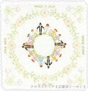 クロスステッチ刺繍キット 輸入 ルボヌールデダム Le Bonheur des Dames ウェディングクッション Coussin de mariage 刺しゅ...