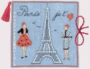 クロスステッチ刺繍キット 輸入 ルボヌールデダム Le Bonheur des Dames エッフェル塔のニードルケース Needle case Tour Eiffel 刺しゅう フランス 初心者 3465