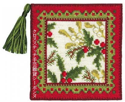 クロスステッチ刺繍キット 輸入 ルボヌールデダム Le Bonheur des Dames 冬のニードルケース Needle ca..