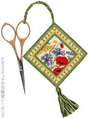 クロスステッチ刺繍キット 輸入 ルボヌールデダム Le Bonheur des Dames 夏のハサミホルダー Summer scissors holder 刺しゅう フランス 初心者 3353