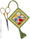 クロスステッチ刺繍キット 輸入 ルボヌールデダム Le Bonheur des Dames 夏のハサミホルダー Summer scissors holder 刺しゅう フランス 初心者 3353