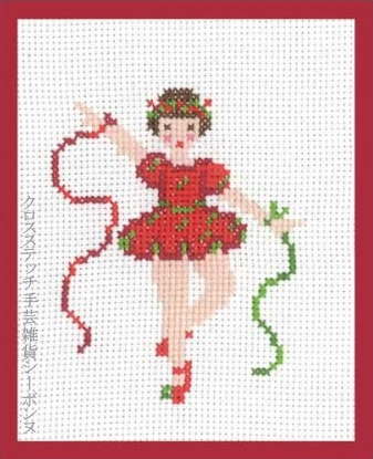 樂天商城 - クロスステッチ刺繍キット 輸入 ルボヌールデダム Le Bonheur des Dames 赤いダンサー Danseuse rouge 刺しゅう フランス 初心者 2831