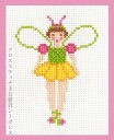 クロスステッチ刺繍キット 輸入 ルボヌールデダム Le Bonheur des Dames 刺しゅう Fee フランス 初心者 2812