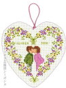 クロスステッチ刺繍キット 輸入 ルボヌールデダム Le Bonheur des Dames 2月のハートボックス February heart box pres...