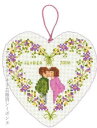 クロスステッチ刺繍キット 輸入 ルボヌールデダム Le Bonheur des Dames 2月のハートボックス February heart box presentation gift 刺しゅう フランス 初心者 2718