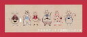 刺繍キット 輸入 ルボヌールデダム Le Bonheur des Dames 猫 Frise de chats 刺しゅう フランス 上級者 2589