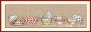 プチポワン刺繍キット 輸入 ルボヌールデダム Le Bonheur des Dames 刺しゅう Collection de bols フランス 上級者 248...
