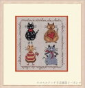 クロスステッチ刺繍キット 輸入 ルボヌールデダム Le Bonheur des Dames 小さな猫 Miniature Collection Chats 刺しゅう フランス 初心者 2271