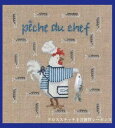 クロスステッチ刺繍キット 輸入 ルボヌールデダム Le Bonheur des Dames 刺しゅう 鶏 Egg peach chef presentation...