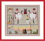 クロスステッチ刺繍キット 輸入 ルボヌールデダム Le Bonheur des Dames パリ Paris Bonheur フランス 上級者 2669