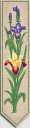 Le Bonheur des Dames 刺しゅうキット 【アイリスのブックマーカー-Bookmark Iris-】 フランス 上級者 輸入 4720