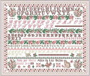 Reflets de Soie クロスステッチ刺繍チャート 図案 【Maria Alice version poudrée】 フランス rds132