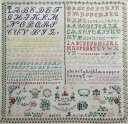 Reflets de Soie クロスステッチ刺しゅうチャート 図案 【Louisa Soustrat 1878】 フランス
