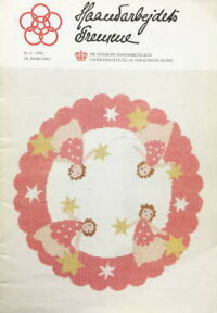 【古書/DM便対応】フレメ会報誌Nr.4199258.JAHRGANGHaandarbejdetsFremme刺しゅうDanishHandcraftsGuildデンマーク北欧手工芸ギルド