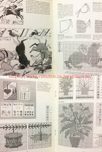 【古書/DM便対応】フレメ会報誌Nr.4199258.JAHRGANGHaandarbejdetsFremme刺しゅうDanishHandcraftsGuildデンマーク北欧手工芸ギルド