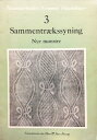 【中古/DM便対応】フレメ 3 SammentræKssyning Nye mønstre リフロー 縫製 図案 Haandarbej...