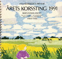【古書/送料無料】フレメ1991カレンダーVIBEKEOLRIS図案HaandarbejdetsFremmeチャートKREUZSTITCHクロスステッチデンマーク北欧手工芸ギルド刺しゅう