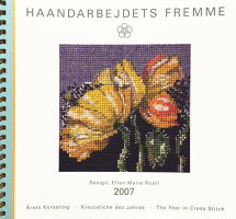【中古】フレメ2007クロスステッチ刺繍図案カレンダーELLENMARIERODIL図案HaandarbejdetsFremmeデンマーク北欧