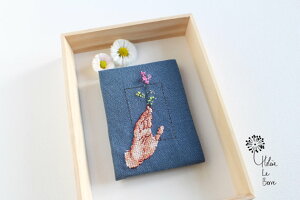 【DM便対応】HeleneLeBerre刺しゅうEmbroideryKit"GRÂCE"-EmbroideryKit"GRACE"キットフランス刺しゅう