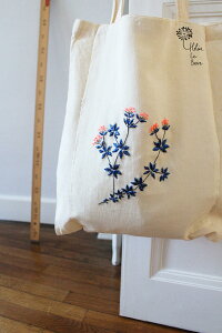 【DM便対応】HeleneLeBerre刺しゅうKitdeBroderie"ORIGAN"-Embroiderykit"OREGANO"キットフランス刺しゅう