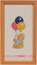 PERMIN {r[ƕD Bobbi Balloons NXXeb` hJ Lbg f}[N y~ 14-2148 yDM֑Ήz