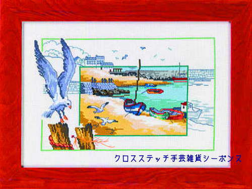 PERMIN ビーチの風景 クロスステッチ 刺繍 キット デンマーク ペルミン 12-2144 【DM便対応】