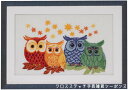 ペルミン Owls of all colors クロスステッチ 刺繍 キット デンマーク 90-3303 中心者 上級者【DM便対応】