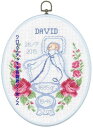 ペルミン David クロスステッチ 刺繍 キット デンマーク 92-3707 初心者 中級者【DM便対応】