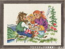 ペルミン Troldefamilie トロールファミリー クロスステッチ 輸入 刺繍 キット デンマーク 92-1584 初心者 中級者【DM便対応】