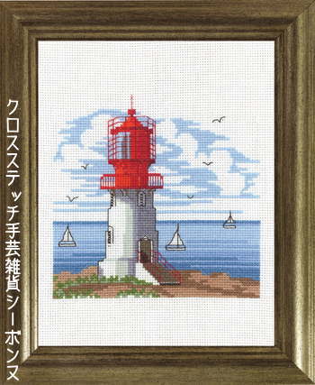 ڥߥ Norwegian lighthouse Υ륦 ƥå ͢ ɽ å ǥޡ 92-8554   DMб