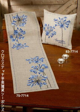 クロスステッチ刺繍キット 輸入 Permin of Copenhagen ペルミン Agapanthus アガパンサスのクッション デンマーク 北欧 刺しゅう 上級者 83-7714