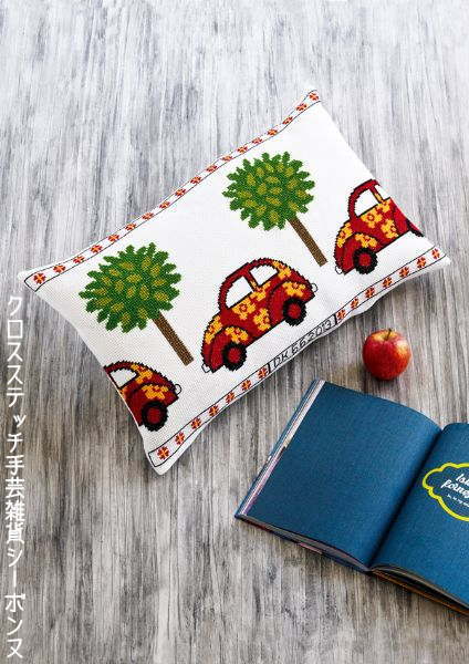クロスステッチ刺繍キット ペルミン Red VW 赤い車の枕 Permin of Copenhagen 北欧 デンマーク 初心者 ..