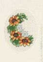 クロスステッチ刺繍キット ペルミン Solsikker ひまわり Permin of Copenhagen 北欧 デンマーク 初心者 17-2180