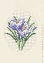 クロスステッチ刺繍キット ペルミン Krokus クロッカス Permin of Copenhagen 北欧 デンマーク 初心者 17-2186