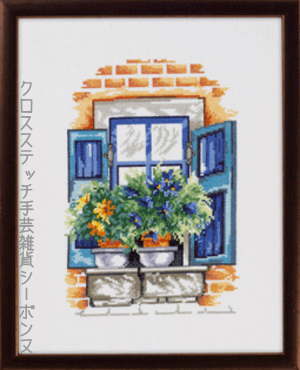 ペルミン クロスステッチ刺繍キット Window w blue flow 窓と青い花 Permin of Copenhagen 北欧 デンマーク 中級者 上級者 92-6166