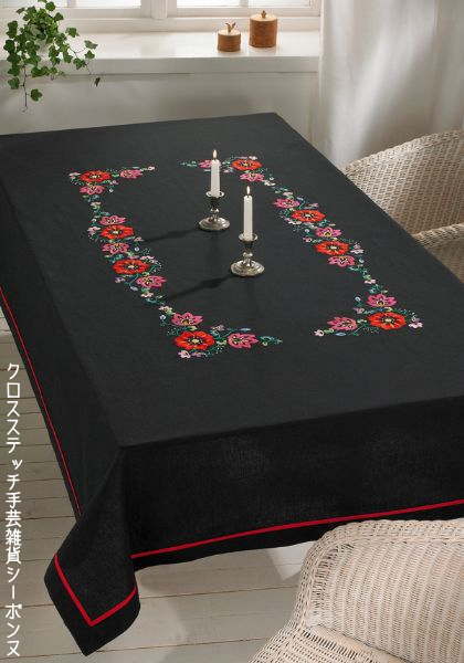 図案印刷済み輸入刺しゅう布 Flowers on black 花のテーブルクロス Permin of Copenhagen 北欧 デンマーク刺繍 上級者 58-2960R