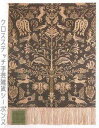 ペルミン サンプラー刺しゅうキット Both sides Light Green デンマーク Permin of Copenhagen 上級者 輸入 デンマーク...