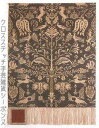 ペルミン サンプラー刺繍キット Both sides Red デンマーク Permin of Copenhagen 上級者 90-3030