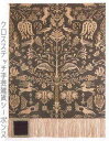 ペルミン サンプラー刺繍キット Both sides dark green デンマーク Permin of Copenhagen 上級者 90-3044