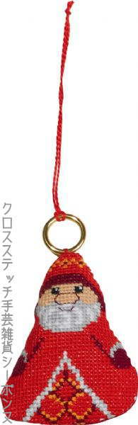 クロスステッチ刺繍キット ペルミン Weihnachtmann サンタクロースのクリスマスオーナメント Permin of Copenhagen 北欧 デンマーク 初心者 01-8226